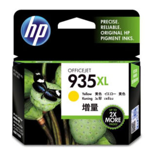 C2P26AE